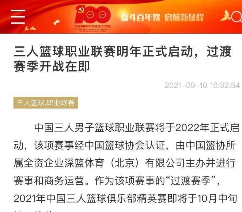 拜仁认为穆勒很可能会续约至2025年拜仁认为穆勒很可能会续约至2025年，穆勒目前的合同将在2024年6月到期，拜仁高层希望留住穆勒，俱乐部现阶段感觉穆勒很可能会续约至2025年。